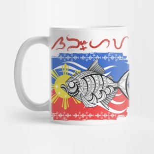 Tribal line Art Fish / Baybayin word Sanghaya (Dignity) Mug